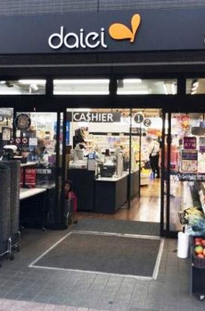 ＭＩＤ　ＴＯＷＥＲ　ＧＲＡＮＤ 