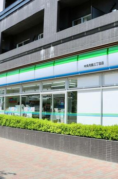 ＭＩＤ　ＴＯＷＥＲ　ＧＲＡＮＤ 