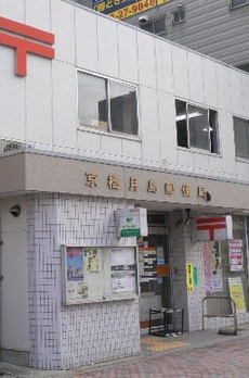 ＭＩＤ　ＴＯＷＥＲ　ＧＲＡＮＤ 