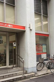 ＭＩＤ　ＴＯＷＥＲ　ＧＲＡＮＤ 