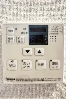 リテラス森下 