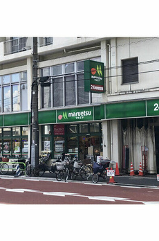スクエアコート 
