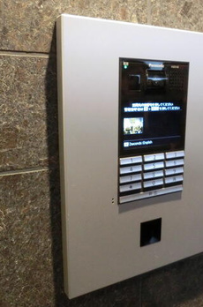 ザ・パークハビオ品川戸越 