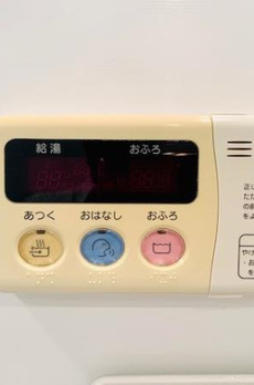Ｂｒｉｌｌｉａ　ｉｓｔ　西麻布霞町 