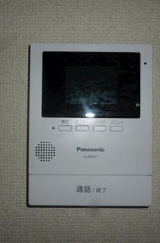 大隅邸 