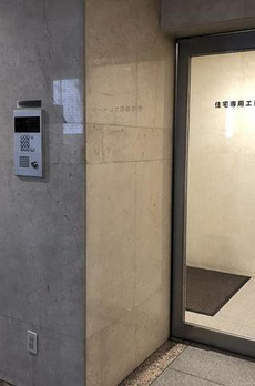 友泉大伝馬町ビル 