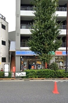 コスモリード羽田 