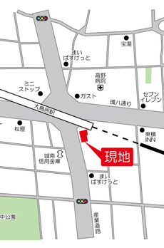 コスモリード羽田 