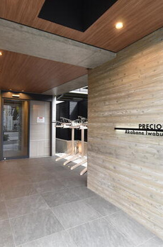 アリーチェ赤羽岩淵 