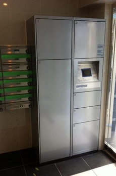 アイル東京リバーサイド 