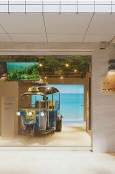 新宿セブンビル 