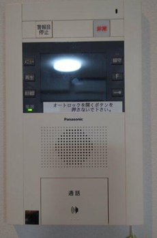 プラウドフラット三軒茶屋Ⅱ 