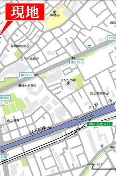 ケンズコート渋谷 