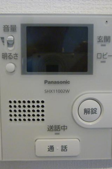 多喜川ビル 