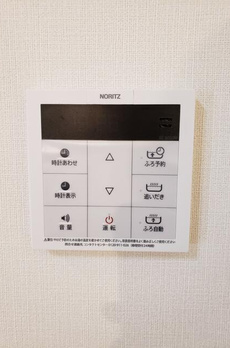 プロヴァンス高田馬場 