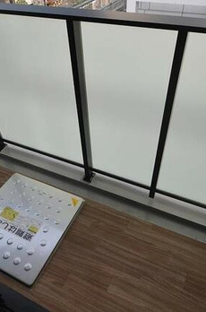 エル・グランジュテ新宿 