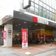 リストレジデンス桜新町 