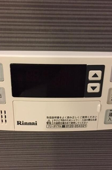 コンフォリア蒲田 