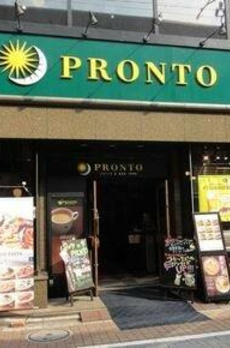 富久クロスコンフォートタワー 