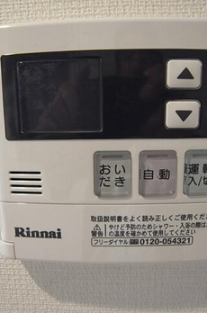 リブリ・ヒルサイド銀杏坂 