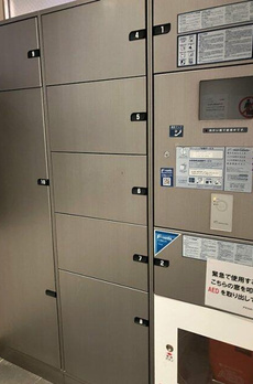 アスコットパーク東日本橋 
