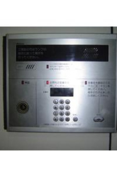 西松ビル 