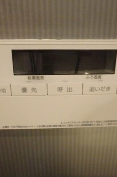 ドゥーエ日本橋 