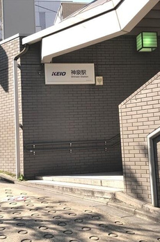 ＮＡＳマンション 