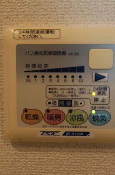 プライムアーバン神楽坂 