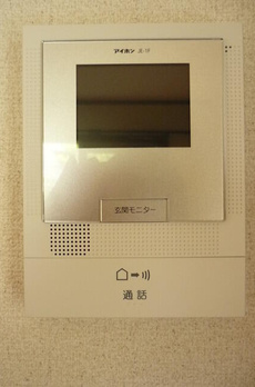 柿の木坂１丁目戸建 