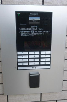 ＳＡＫＵＲＡ　Ｔｅｒｒａｃｅ　サクラテラス 