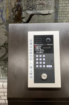秀和田町レジデンス 