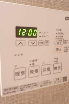 びゅうリエットグラン新宿戸山 