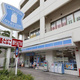 ビレッジハウス品川八潮タワー１号棟 