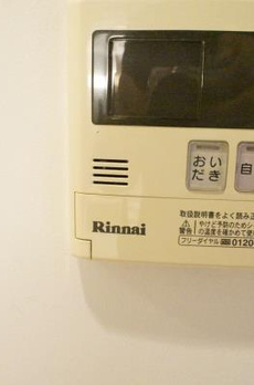 東京松屋ＵＮＩＴＹ 