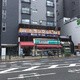 イゾラセレーナ目黒 