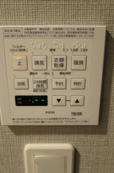 ブランシエスタ王子 