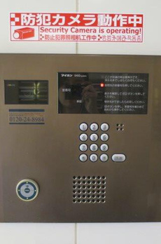 カスタリア高輪台 