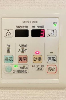 アーノンブライト一番町 