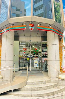 アーノンブライト一番町 