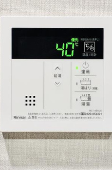 コンポジット早稲田鶴巻町 