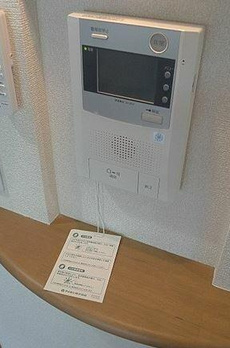 グランツアベニュー新中野 