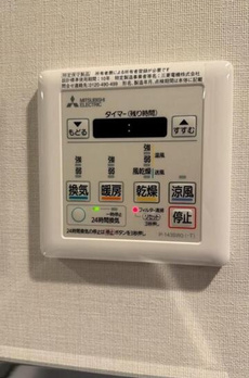 グランリビオ千代田平河町 