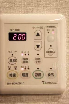 ガーデンホ一ム南千住ＥＸＰｌａｚａ 