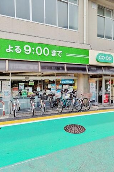 サンシティー要町 