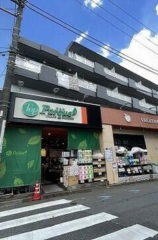 東松原クレスト 