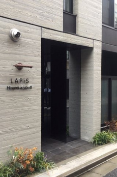 LAPiS南麻布Ⅱ 