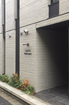 LAPiS南麻布Ⅱ 
