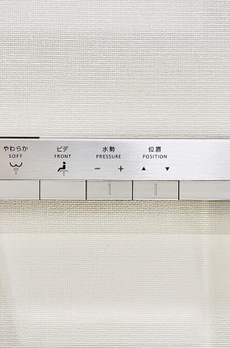 Ｂｒｉｌｌｉａ目黒大橋 