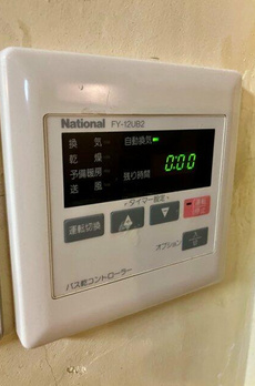 パシフィックパレス新代々木 